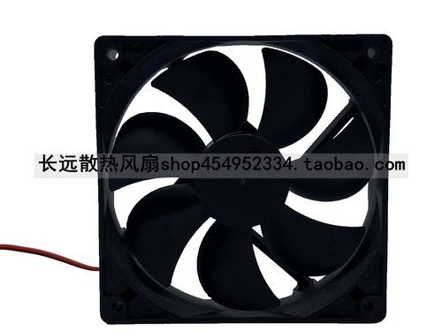 CROWN AGD12025B24U DC24V 0.50A 高转速12CM大风力 散热风扇