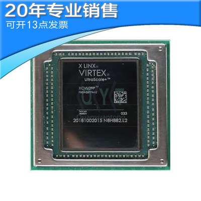 全新原装 XCVU29P-3FSGA2577E 封装FCBGA-2577 现场可编程门阵列