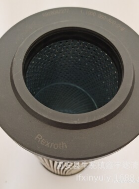 1.1000H3XL-A00-0-V R928006042 钢厂稀油站液压滤芯  盾构机备件