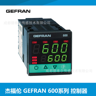 1控制表 GEFRAN 600 杰佛伦600