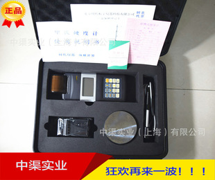 带打印功能里氏硬度计TH110高配型里氏硬度测试仪金属硬度测量仪