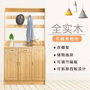 柜家用门口带衣架一体组合进门玄关柜多功能门厅柜大容量储物柜 鞋