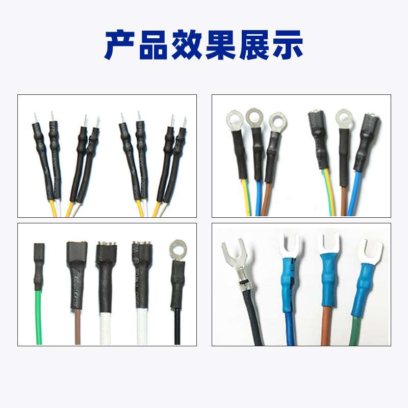 半自动穿热缩管FEP热套管穿套管机 自动送料裁断烘烤热缩套管机