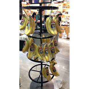香蕉展示架网红金属香蕉旋转挂架架子加厚展示水果店香蕉架秋冬