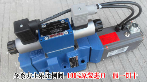 Rexroth电液比例阀4WRKE25W6-220L-3X/6EG24TK31/