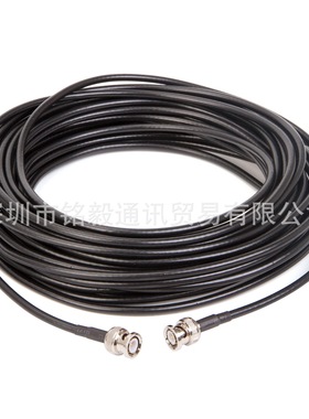 50inch RG-58 BNC公转BNC公 RG58同轴馈线 15米测试线 延长线