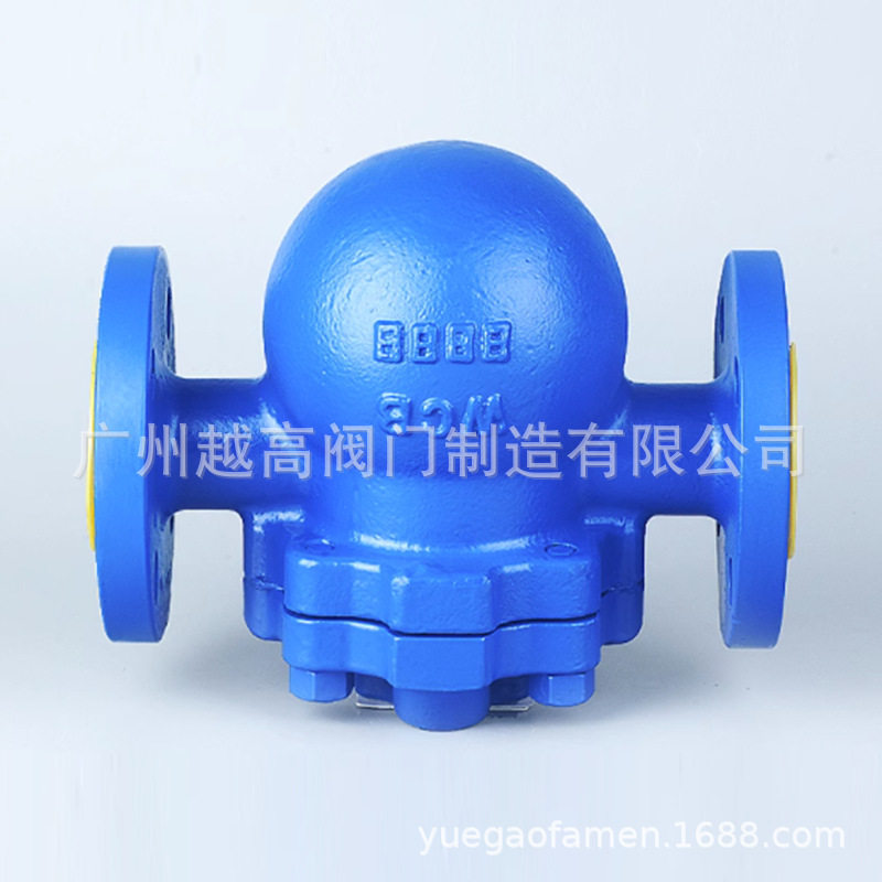 阿姆斯壮FT44H-16P FT44W FT14H法兰浮球式蒸汽疏水阀DN15 DN20