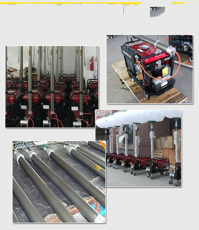 移动照明车月球灯1000W金卤灯SFW6110Q拖车式工程抢修工作灯