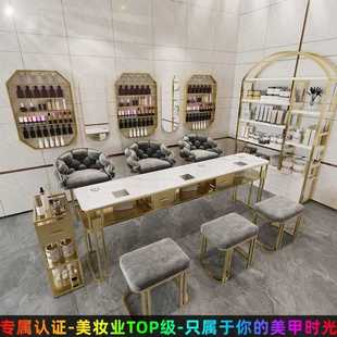 网红美甲桌大理石面美甲台吸尘器美甲桌带抽屉桌椅套装 嵌入式 新款