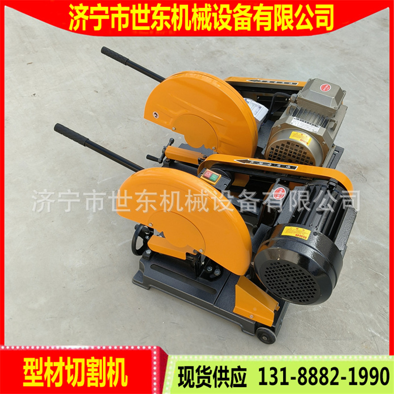 J3G400型材切割机2.2kw3kw4kw铜线电动砂轮切割机金属钢材切割锯