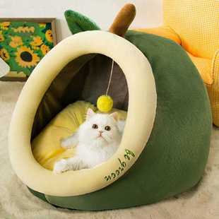 通用秋冬季 猫窝四季 半封闭猫床小狗狗宠物窝垫可拆洗猫窝宠物用品