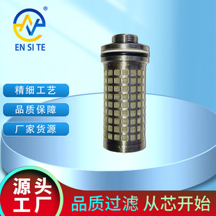 供应不锈钢滤芯组件GLZ1000 40PY液压支架反冲洗滤芯 31.5