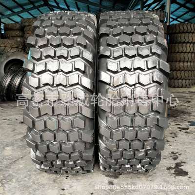 华林 16.9-24 草坪花纹  人字花纹