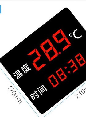 供温度计 内置探头 型号:LSX11-LX923T库号：M48960