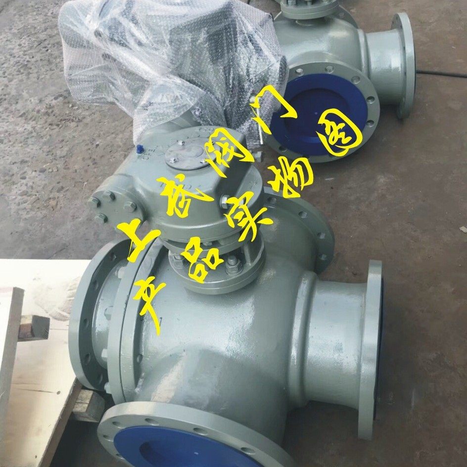 Q946F电动四通法兰球阀