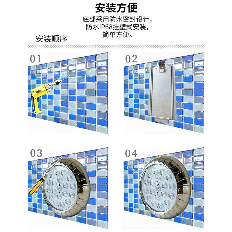 泳池灯游泳池工程不锈钢聚光led挂壁射灯室外照明灯具水下挂壁灯