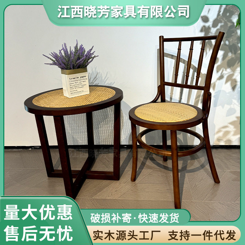 复古网红编藤茶几家用小户型客厅边几组合中古风实木藤编小茶几