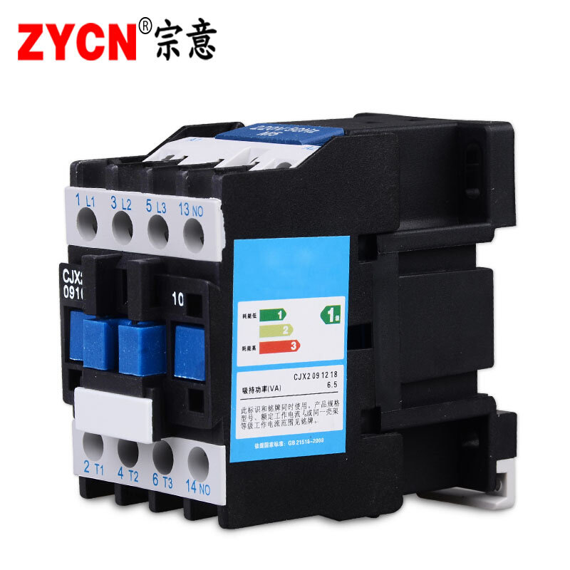 cjx2-0910交流接触器 220v 380v 铜护线圈银触点