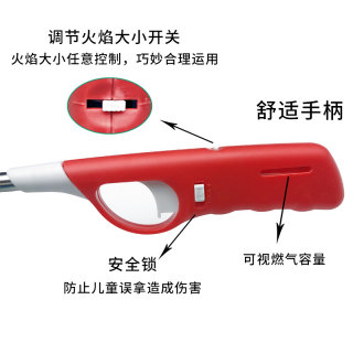 。明火点火枪电子点火器煤气灶天然气厨房加长打火机蜡烛点火棒