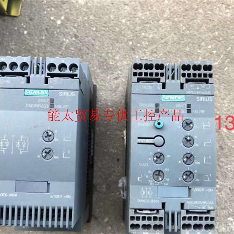 软启动器3RW4037-1BB04/05/14/15/3RW4037-2BB04 /05/14/15原询价 五金/工具 PLC 原图主图