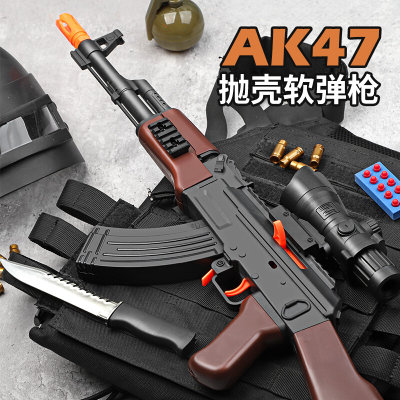 ak47玩具枪m416抛壳软弹枪金黄AK狙击枪仿真加特林儿童男孩礼物