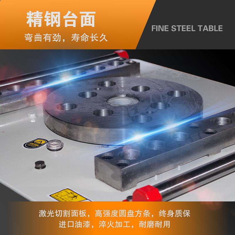 gw40型钢筋弯曲机握弯机圆钢螺纹钢弯折机全自动数控弯箍机弯弧