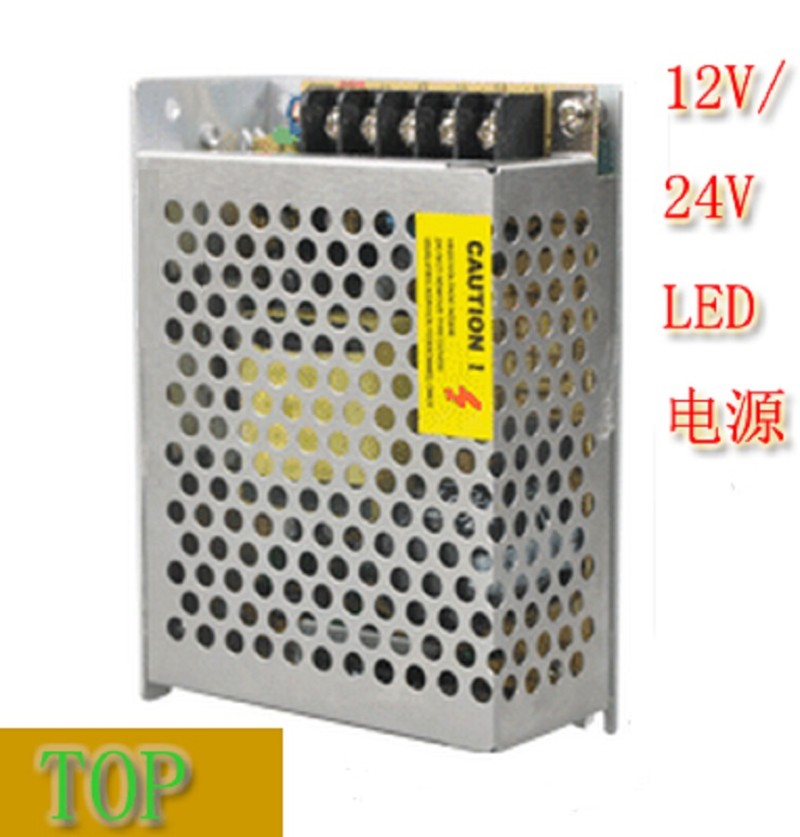 低压灯带LED电源12V灯驱动电源2B20V转5V12V24V开关电源变压器