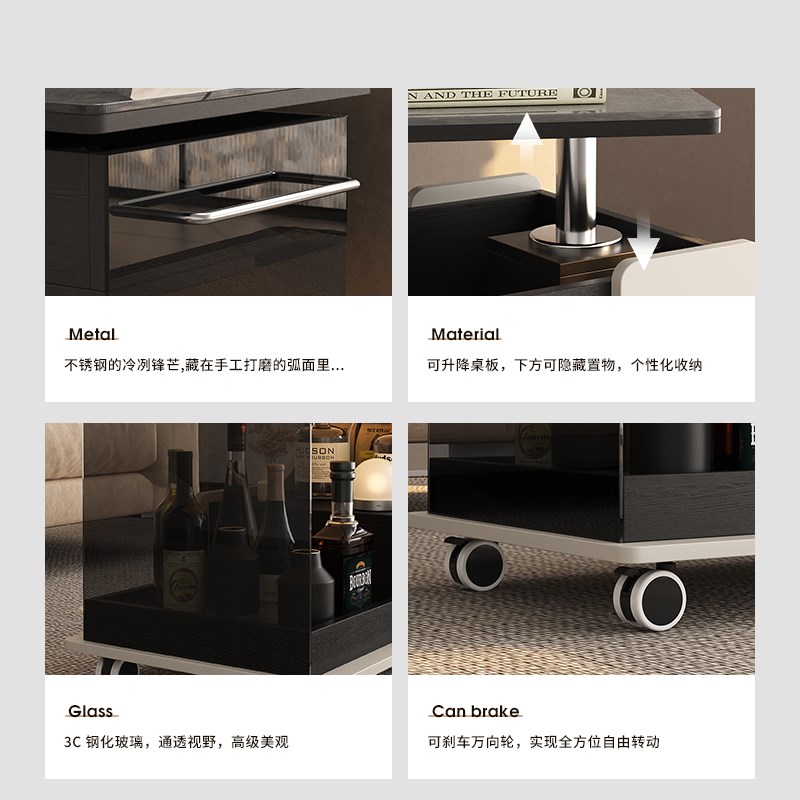 沙发边几可移动升降茶几客厅小户型零食I推车轻奢高级感创意床头
