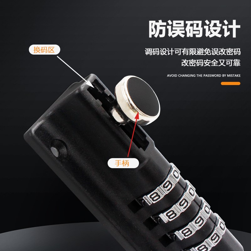 插销式密码锁 门锁n门闩免打孔防水防锈户外防盗推拉门锁扣柜门锁