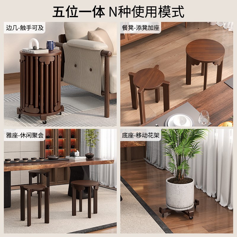 实木堆叠凳餐厅家用可叠放凳子橡木叠叠乐圆凳组合U餐凳六合一凳