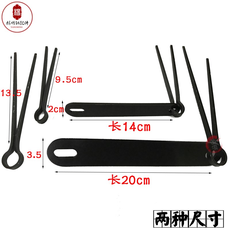 明装中式老e式铁搭扣门锁门关子门扣门鼻门插栓加厚铁门叉子挂锁