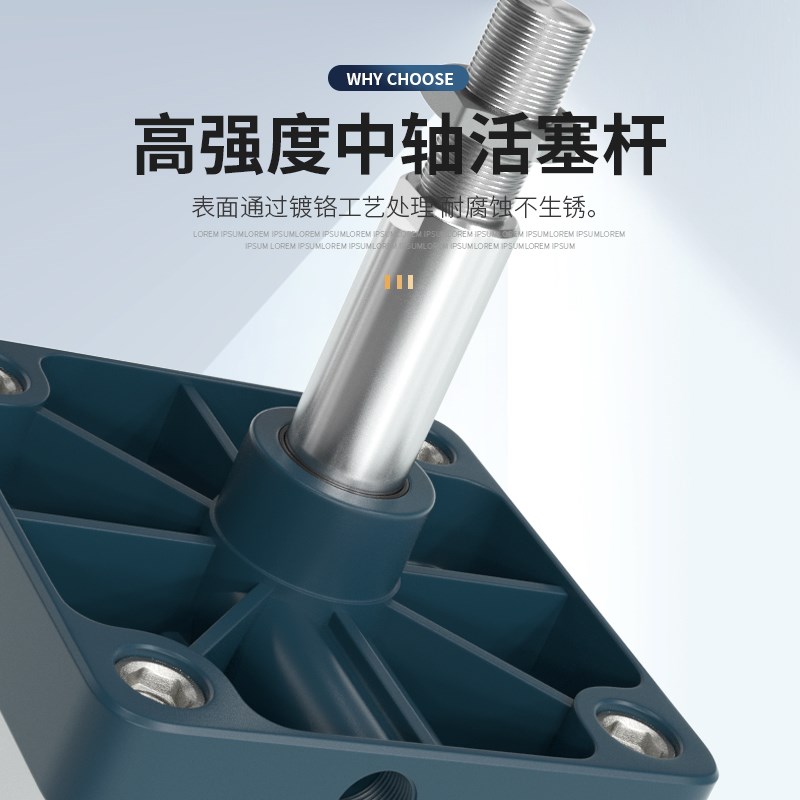 大缸径SC标准气缸亚德客型大推力SC125z/160/200/250X50X100X150-