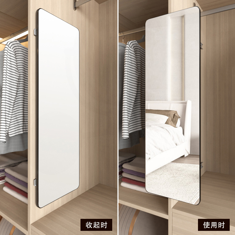 衣柜镜子内装推拉镜穿q衣镜全身镜旋转伸缩衣橱内置滑轨折叠试衣