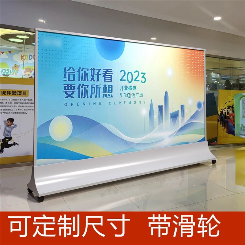 超大屏宣传栏广告牌橱窗展示不锈钢玻璃海报展架立式落地式定制