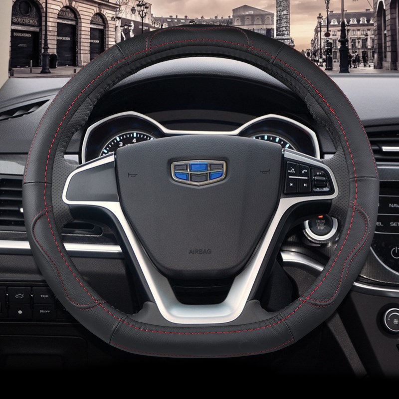 方向盘套a适用吉利S1帝豪GS GL博越EC7博瑞EV远景豪越真皮把套四