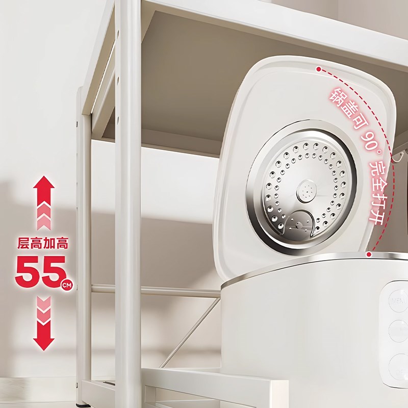 厨房微波炉置物架多功能放v电饭煲烤箱专用台面电器抽拉式收纳架