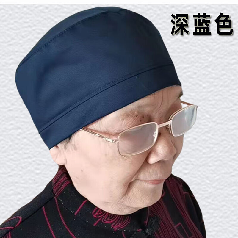 如春亦敏老年人夏季薄款单帽子爷爷奶奶包头睡觉防风透气春秋光头