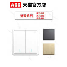 金色 灰色 abb开关面板远致二开单控AO102双控106多控186明净白色