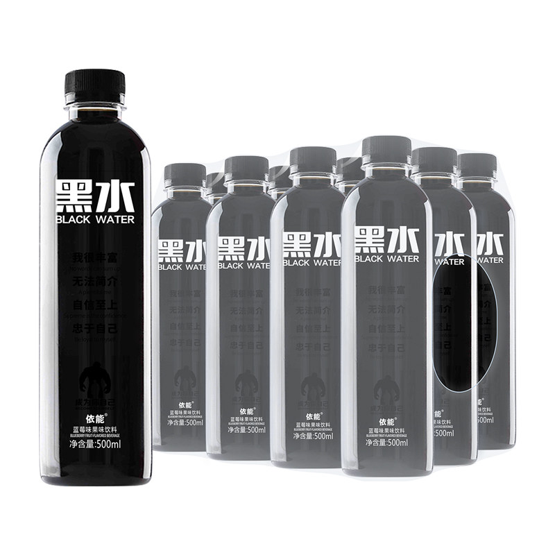 依能黑水蓝莓味桑葚葡萄味网红饮料果味饮料 500ml*12瓶