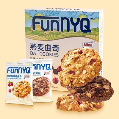 Mixx黑巧克力味燕麦曲奇蔓越莓饼干高膳食纤维食品办公室休闲零食