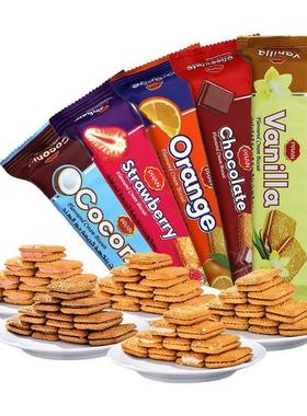 熊古屋PRAN牌夹心饼干五口味组合90g*5包孟加拉进口随机口味发货