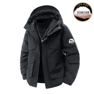 Marmot土拨鼠户外保暖羽绒服外套男款700蓬松轻量化服休闲滑雪服