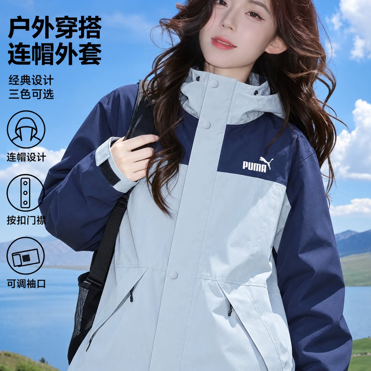 奥莱N冲锋夹克男外套秋季户外防风收纳袋防水情侣登山服上衣女