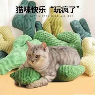 公猫交配玩具猫咪伴侣发情期用品陪睡宠物假母猫解闷抱枕毛绒玩具