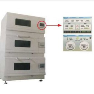 拓赫全温振荡培养箱(三层组合)QHZ-123A、QHZ-123B恒温振荡