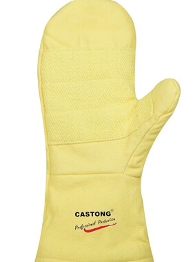 Castong卡司顿ABY-2T-34两指耐500度高温磨隔热手套金属铸造l烤炉