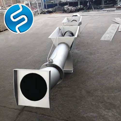 WLS420螺旋输送机 cad图纸设计源头厂家，直接发货