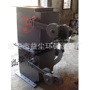 供应双层单门锁气翻板卸灰阀 双层卸料阀200x200 重锤双层翻板阀