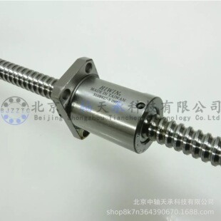 1000 上银HIWIN滚珠丝杠R15 940 FSW 0.018自动化设备专用 5B1