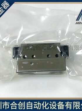 台湾金器MINDMAN MCHS-125  MCHS-80 66MCHS-100 -OS平行夹爪气缸